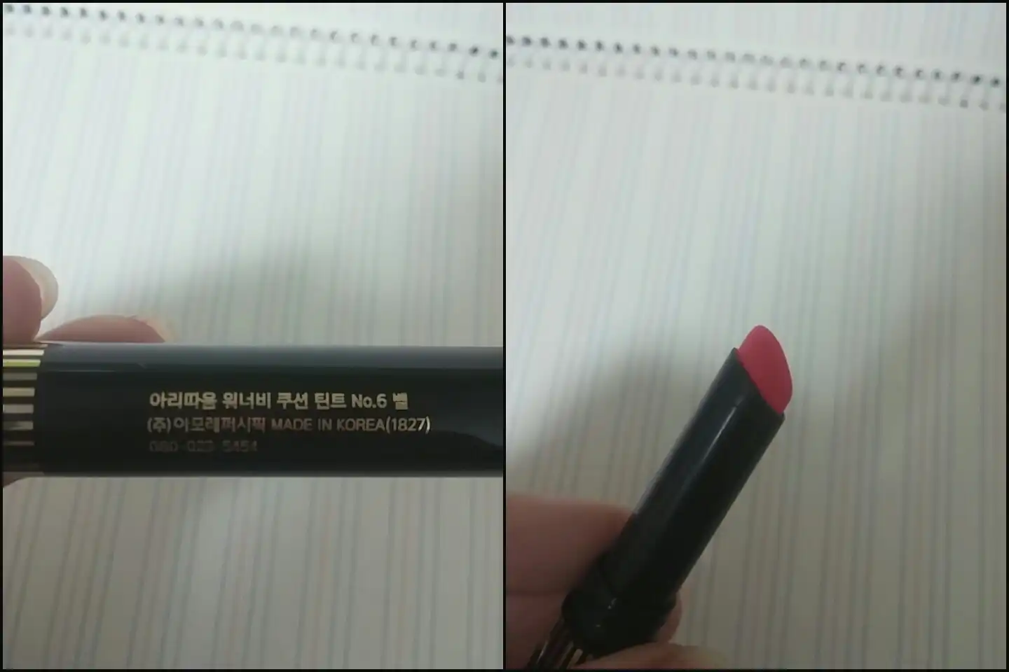 리뷰 이미지