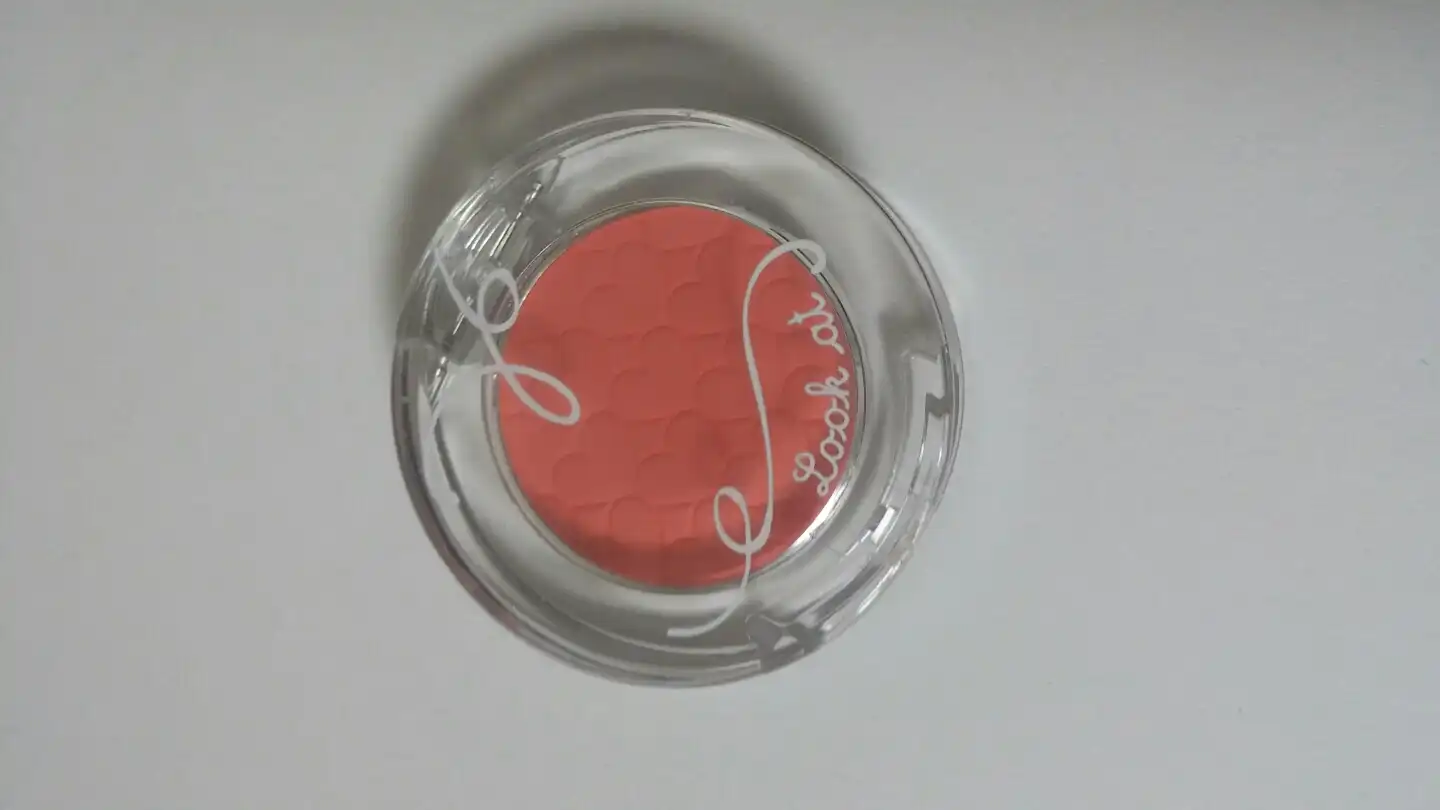 룩 앳 마이 아이즈 카페 [OR202 상큼자몽티]