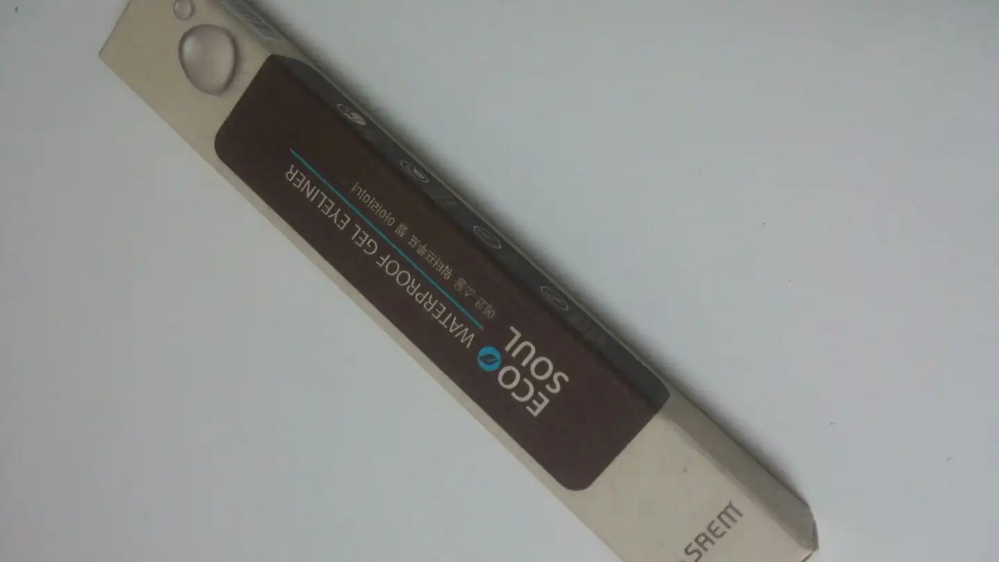 에코소울 워터프루프 젤 아이라이너 [13 진한 커피향 다크브라운(무펄)]