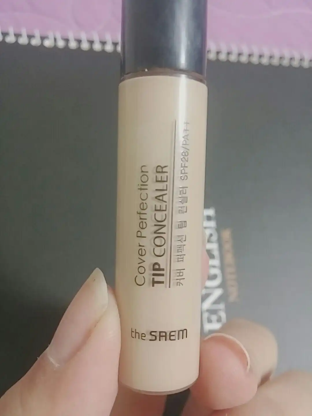 커버 퍼펙션 팁 컨실러 [1.5 내추럴 베이지]