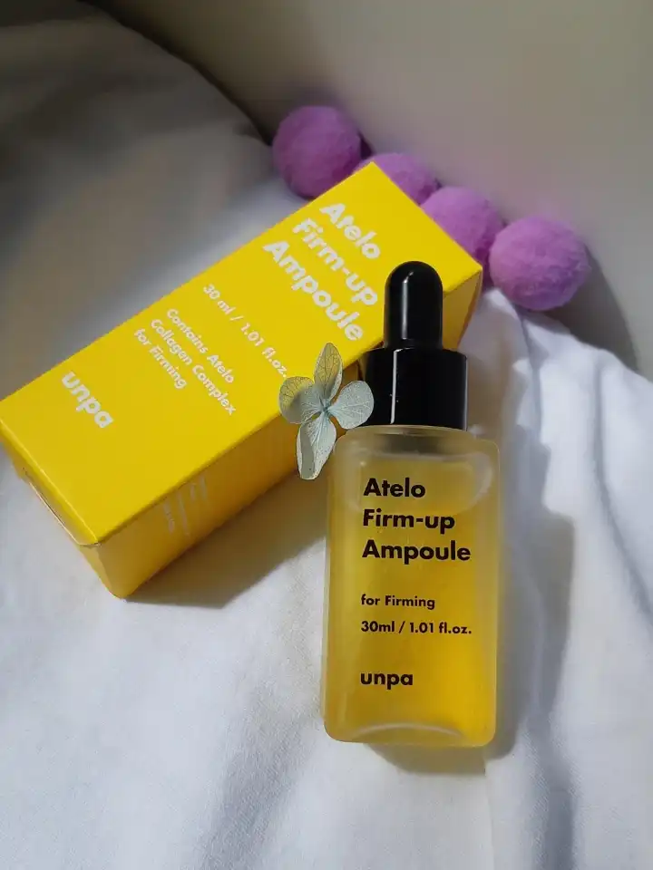 언파 아텔로 펌업 앰플