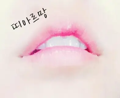 선택된 언니의파우치 리뷰 이미지 - [꾸뛰르 터치 립 플루이드(9호 코스모폴리탄)]