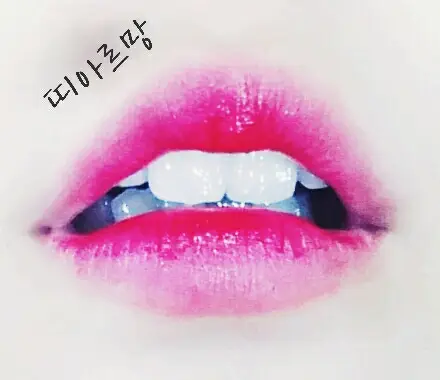 선택된 언니의파우치 리뷰 이미지 - [꾸뛰르 터치 립 플루이드(2호 레이디 앳 더 바)]