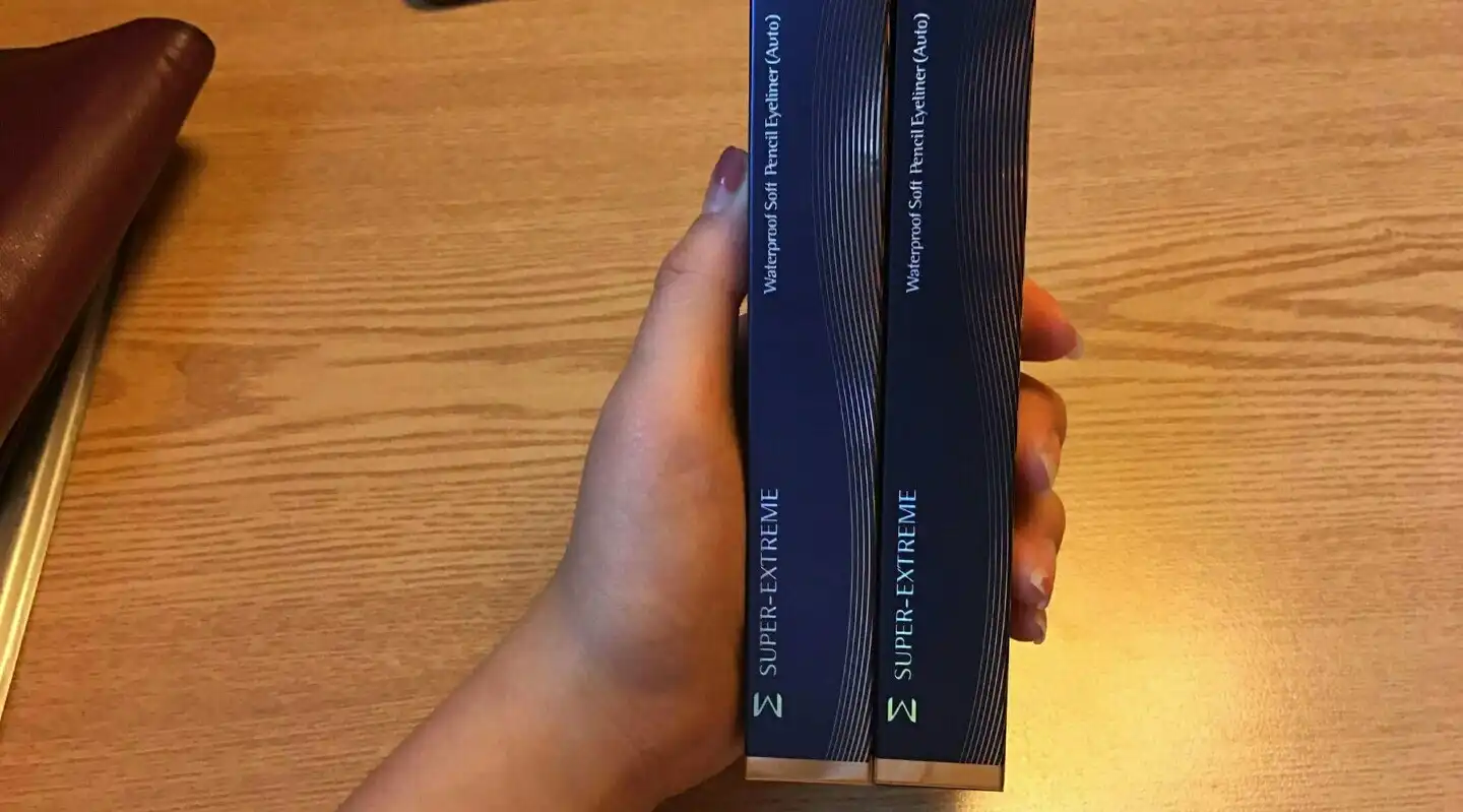 M 수퍼 익스트림 워터프루프 소프트 펜슬 아이라이너 [브라운]