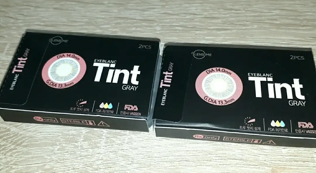 아이블랑 틴트 [그레이]