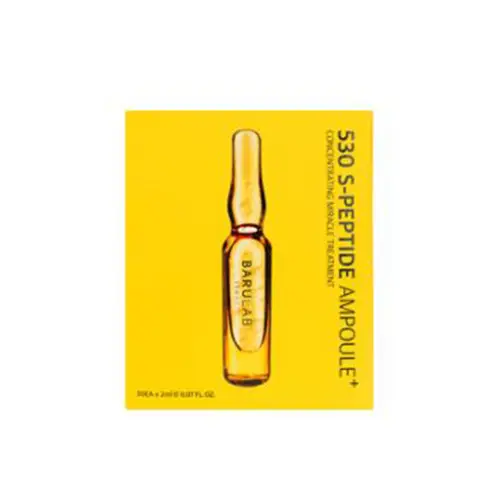 530 S 펩타이드 앰플플러스
