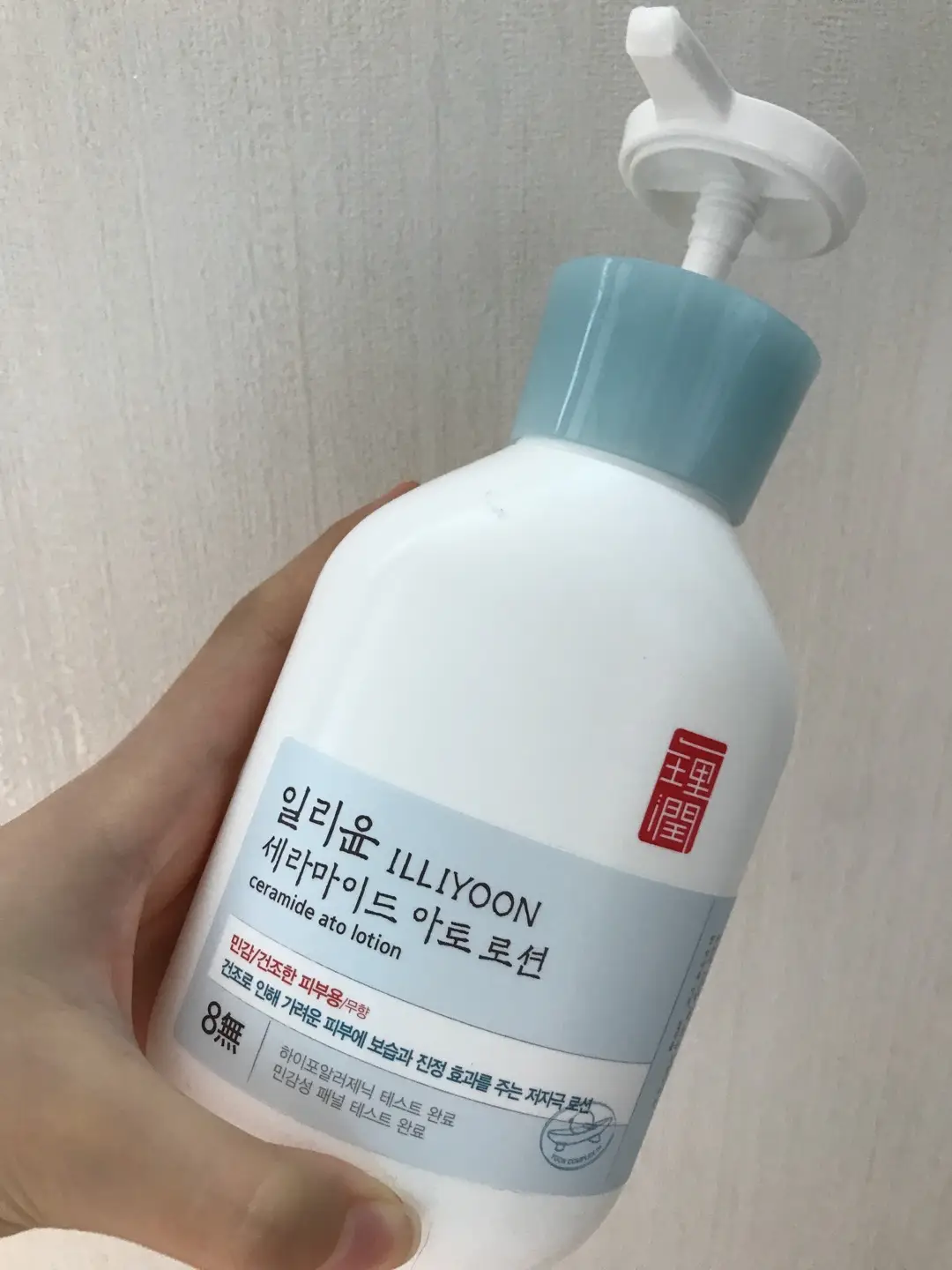 선택된 언니의파우치 리뷰 이미지 - [세라마이드 아토 로션 ]