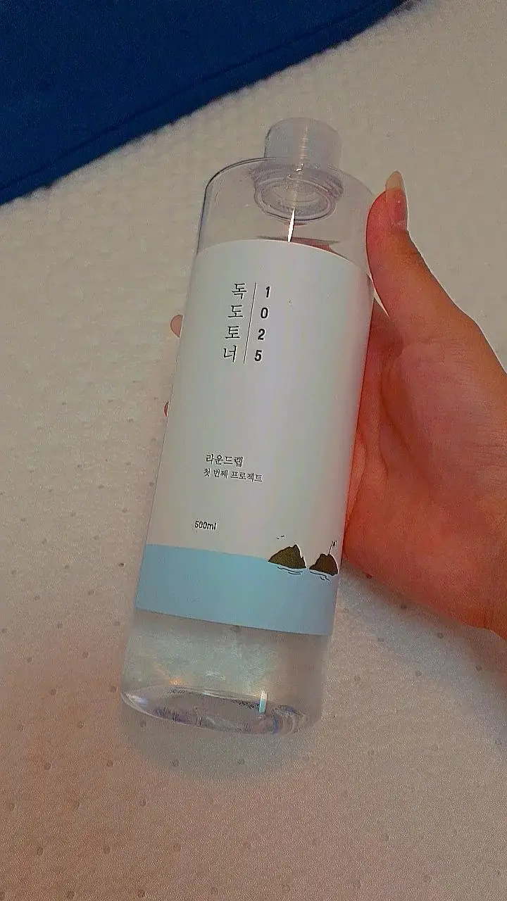 선택된 언니의파우치 리뷰 이미지 - [1025 독도 토너]