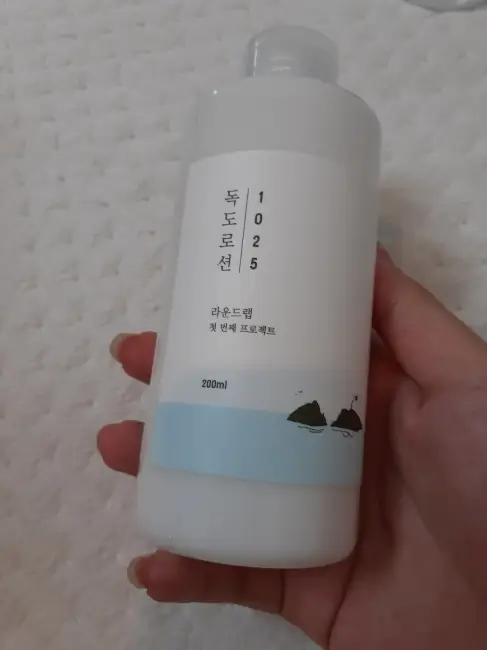 선택된 언니의파우치 리뷰 이미지 - [1025 독도 로션]