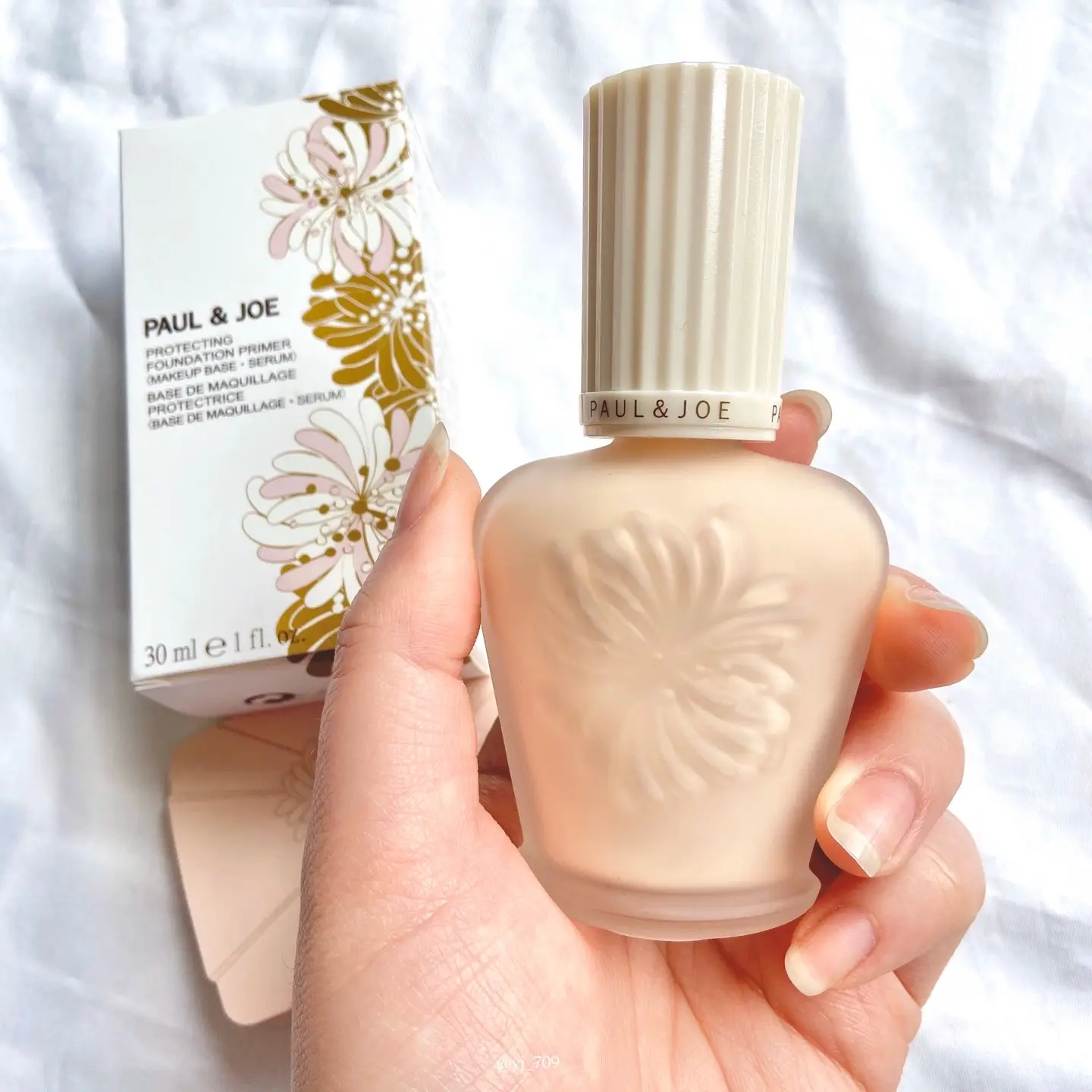 선택된 언니의파우치 리뷰 이미지 - [프로텍팅 파운데이션 프라이머]