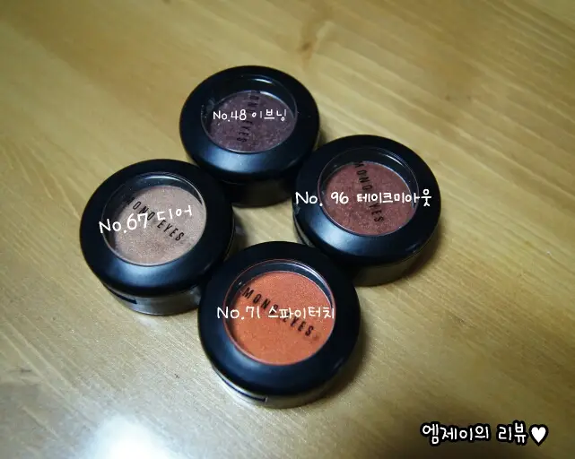 선택된 언니의파우치 리뷰 이미지 - [모노아이즈 (2014 NEW) 48호 이브닝]