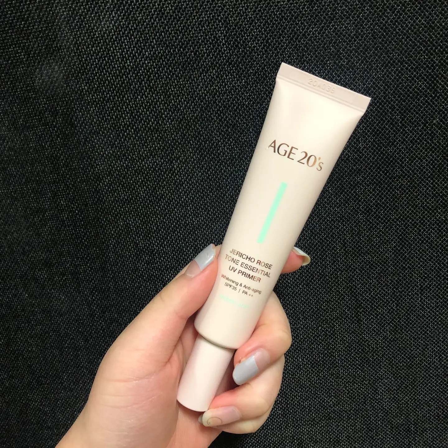 선택된 언니의파우치 리뷰 이미지 - [예리코 로즈 톤 에센셜 UV 프라이머 [2호 그린민트]]