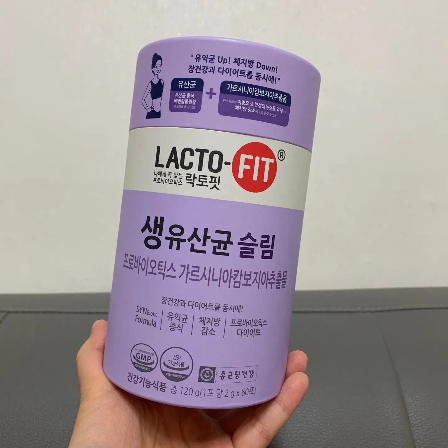 선택된 언니의파우치 리뷰 이미지 - [생유산균 슬림]