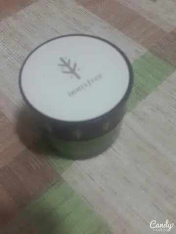 선택된 언니의파우치 리뷰 이미지 - [더 그린티 씨드 크림]