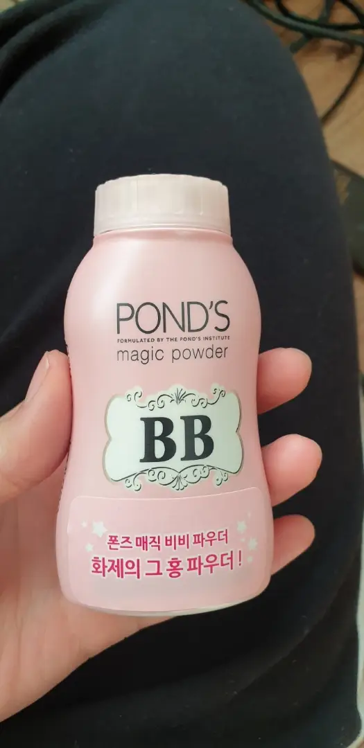 선택된 언니의파우치 리뷰 이미지 - [비비 매직 파우더]