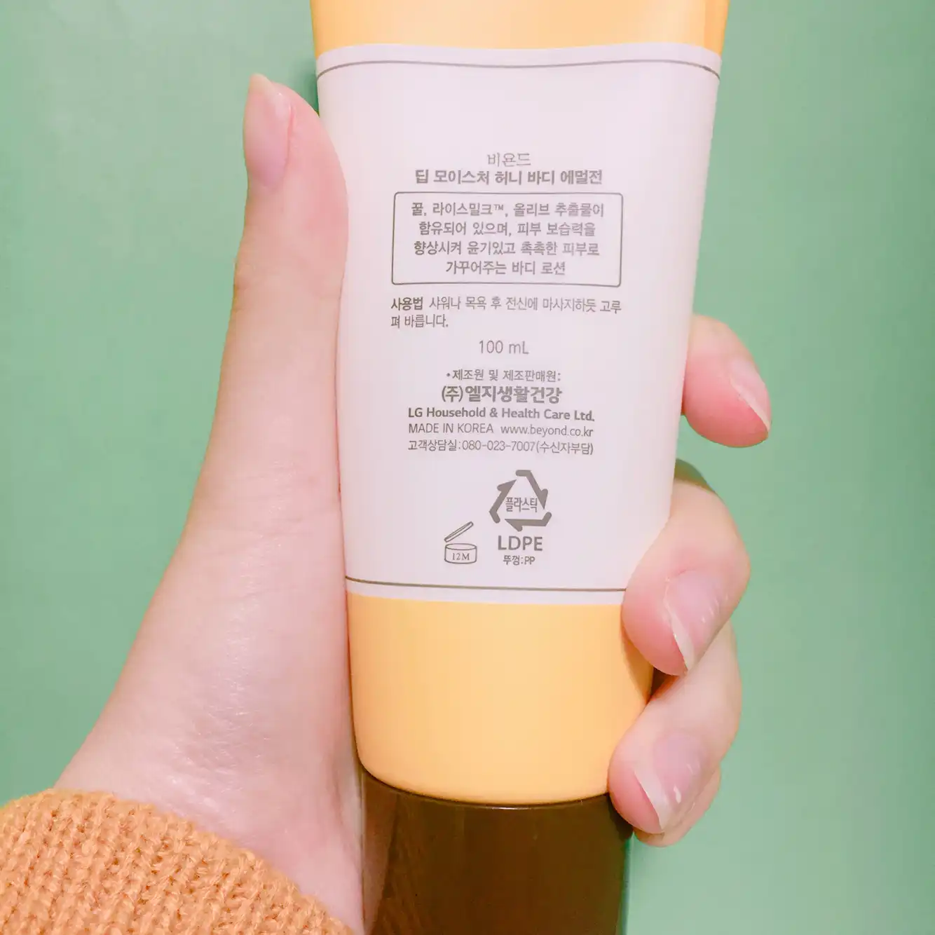 리뷰 이미지