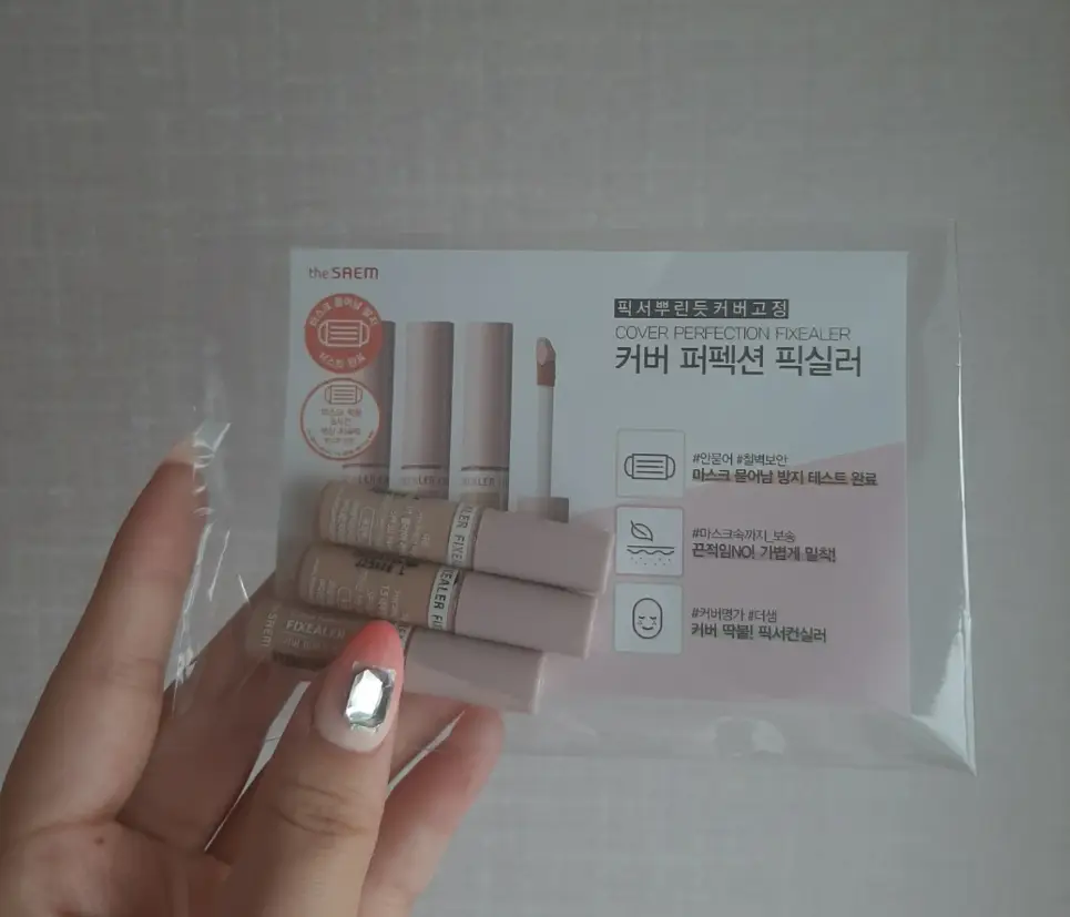선택된 언니의파우치 리뷰 이미지 - [커버 퍼펙션 픽실러 [01 클리어 베이지]]