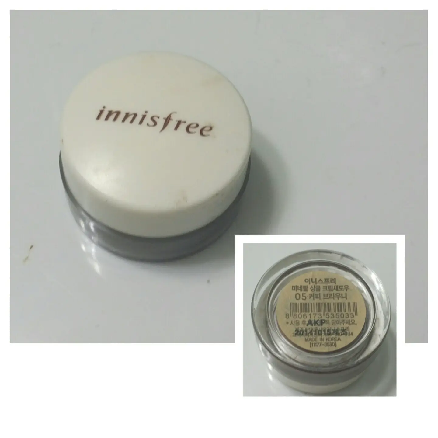 선택된 언니의파우치 리뷰 이미지 - [미네랄 싱글 크림 섀도우 [5호 커피 브라우니]]