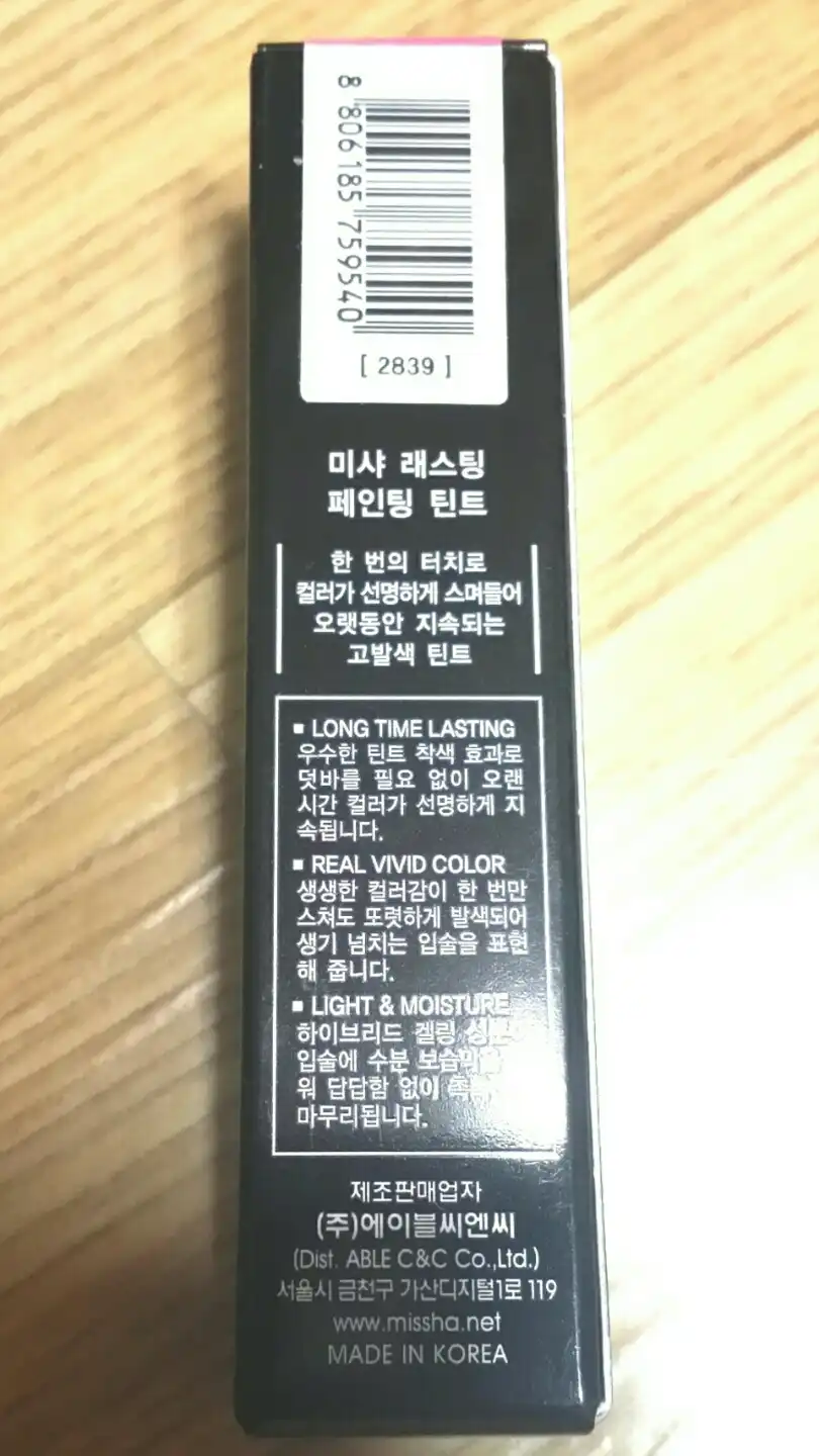 리뷰 이미지