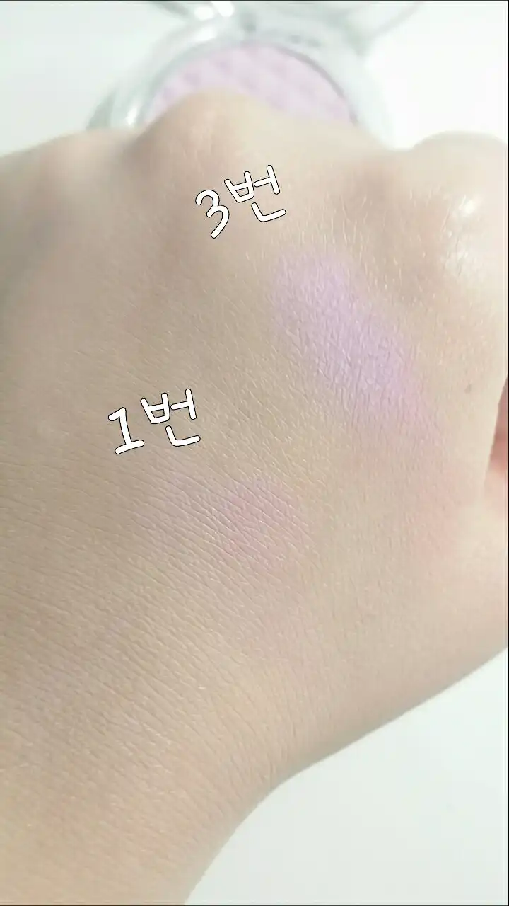 언니의파우치 리뷰 이미지 8 - [크리스탈 블러셔 [4호 밀키바이올렛]]
