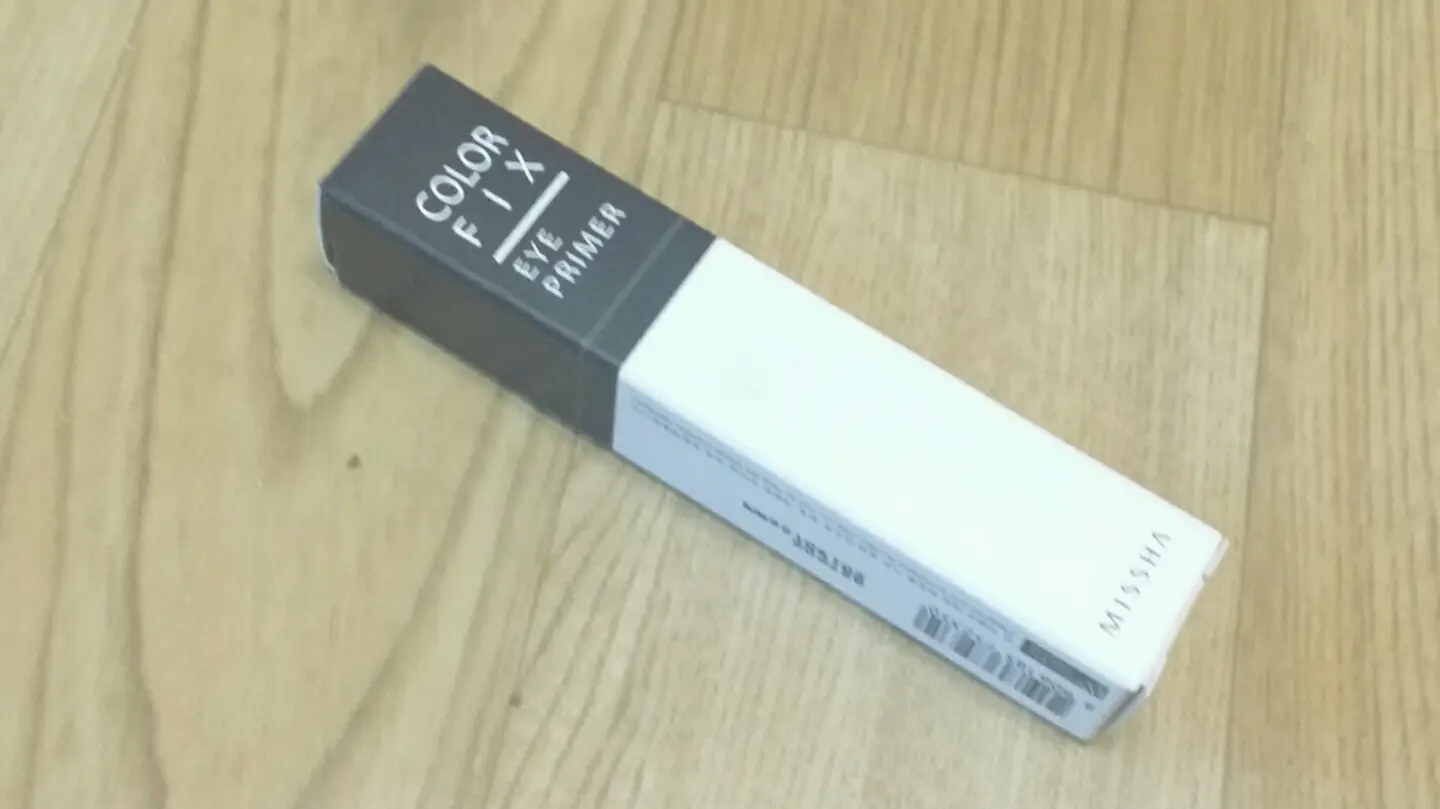 선택된 언니의파우치 리뷰 이미지 - [컬러 픽스 아이 프라이머]