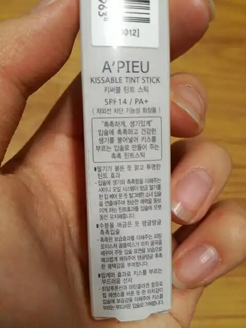 리뷰 이미지
