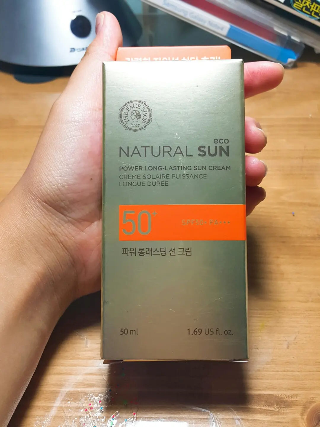 선택된 언니의파우치 리뷰 이미지 - [내추럴선 에코 파워 롱래스팅 선 크림]