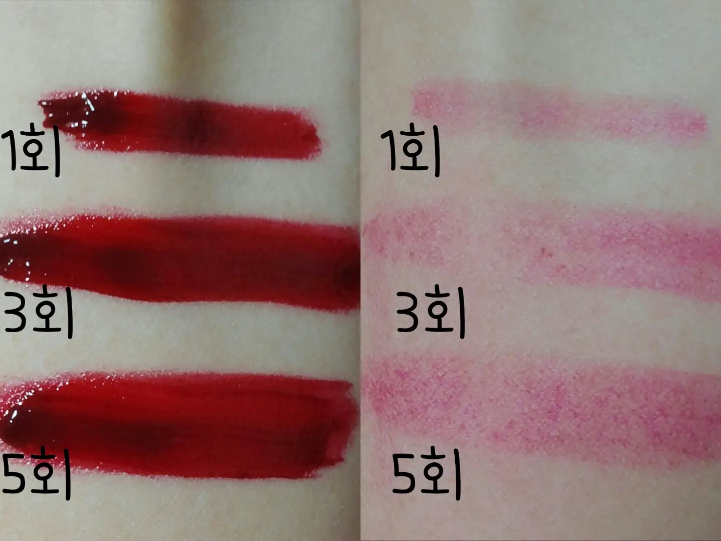 선택된 언니의파우치 리뷰 이미지 - [컬러 래스팅 틴트 15호 고담레드]