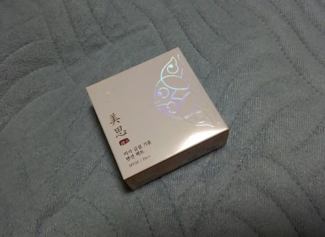 언니의파우치 리뷰 이미지 2 - [금설 텐션 팩트 [2호 은은한 빛]]