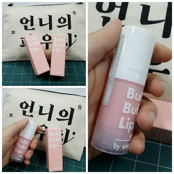 선택된 언니의파우치 리뷰 이미지 - [언파 부비부비 버블 립 스크럽 (10ml)]