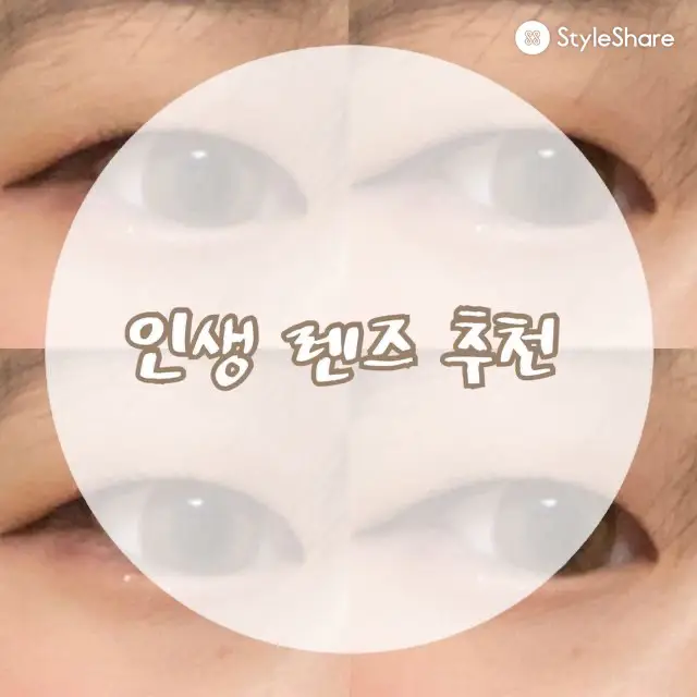 선택된 언니의파우치 리뷰 이미지 - [벨벳팝 [브라운]]
