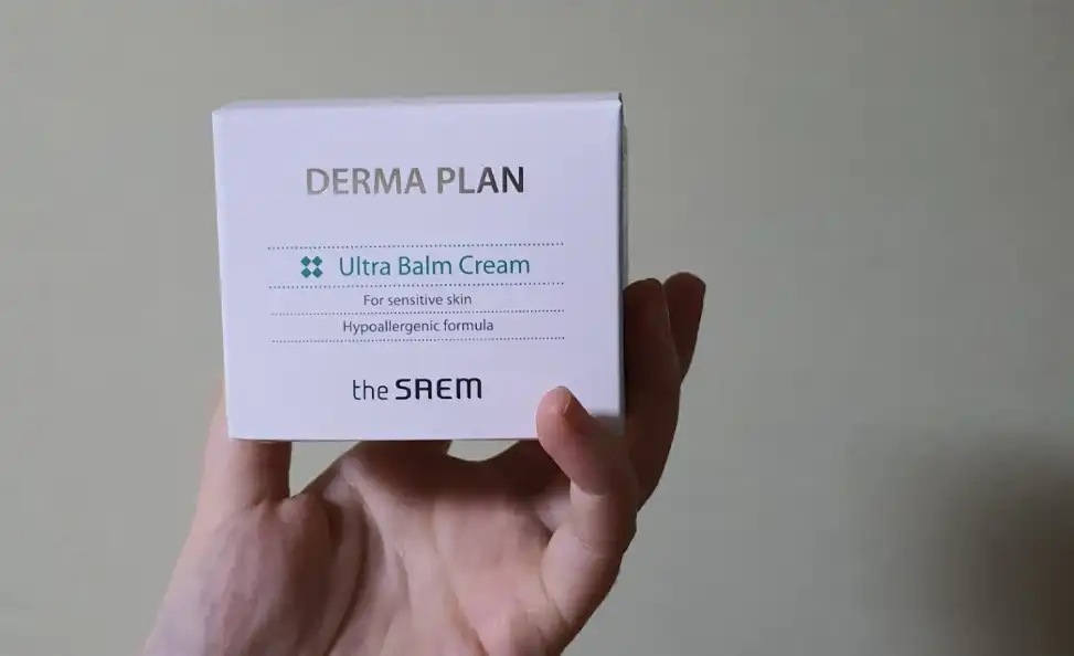 더마 플랜 울트라 밤 크림