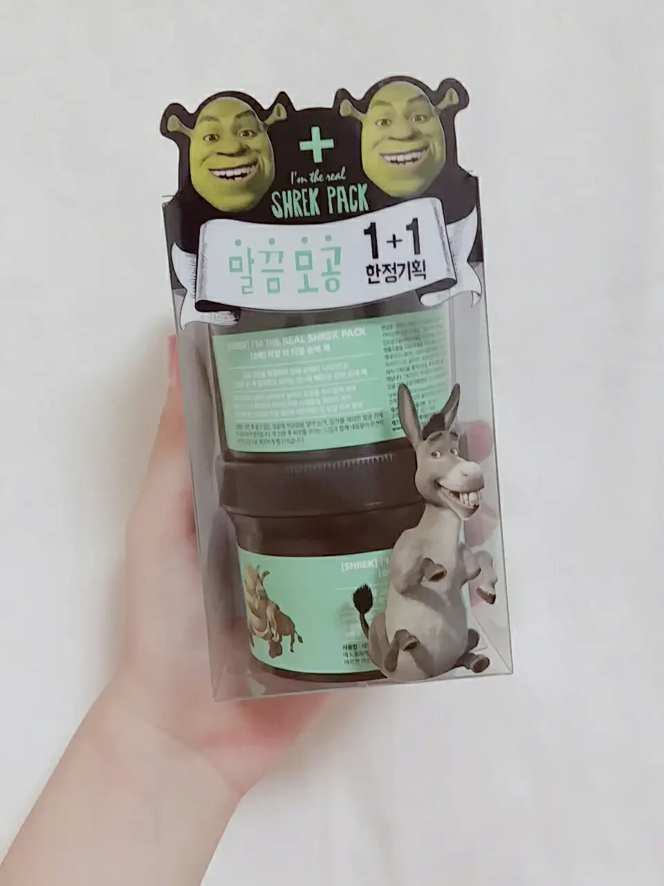 선택된 언니의파우치 리뷰 이미지 - [드림웍스 슈렉 아임 더 리얼 슈렉팩]
