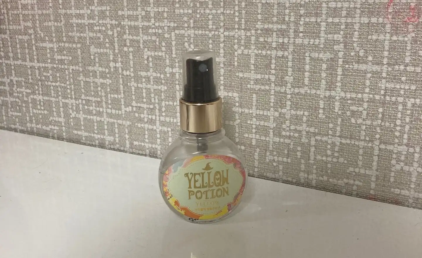 옐로우포션