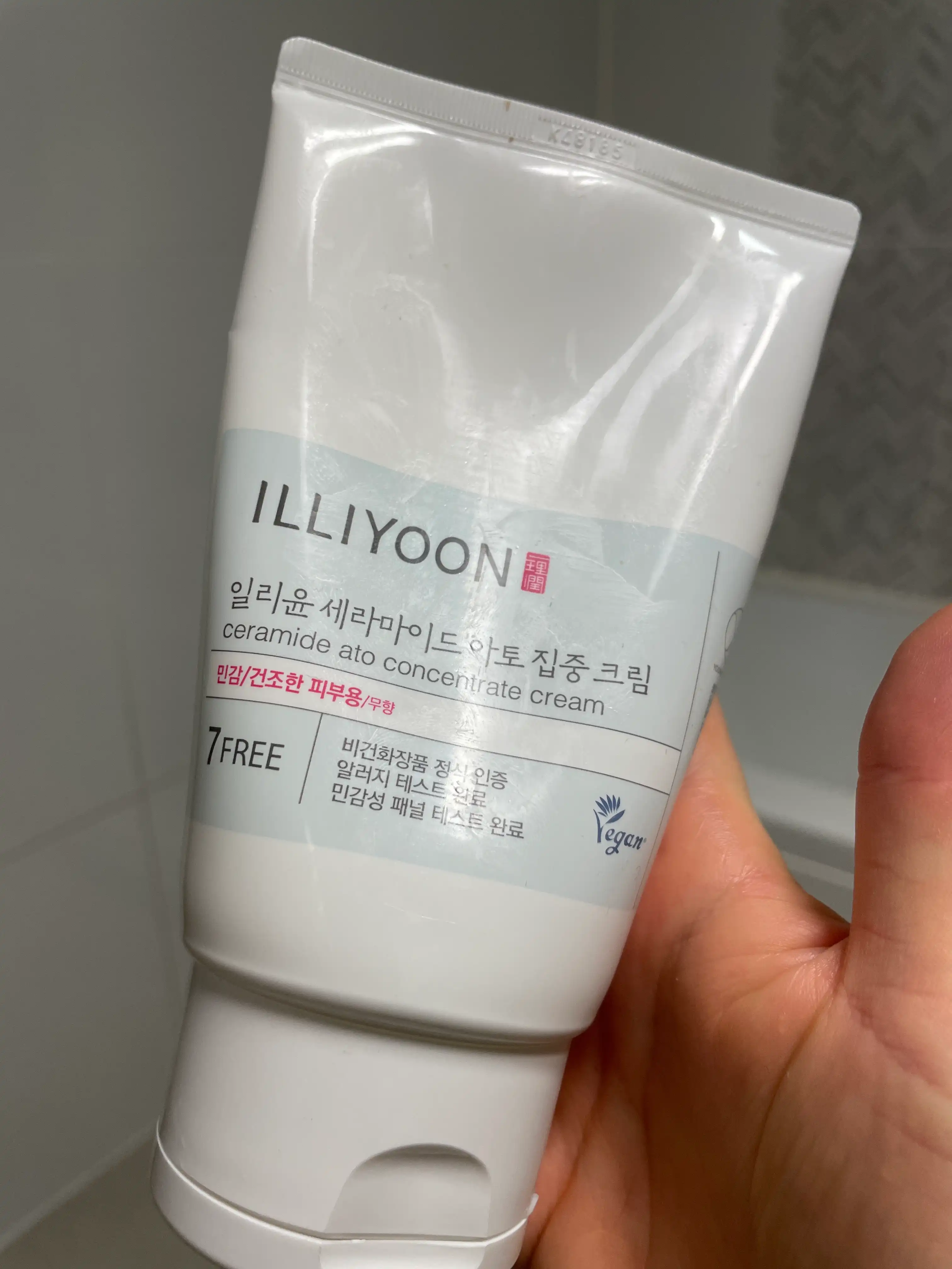 세라마이드 아토 집중 크림