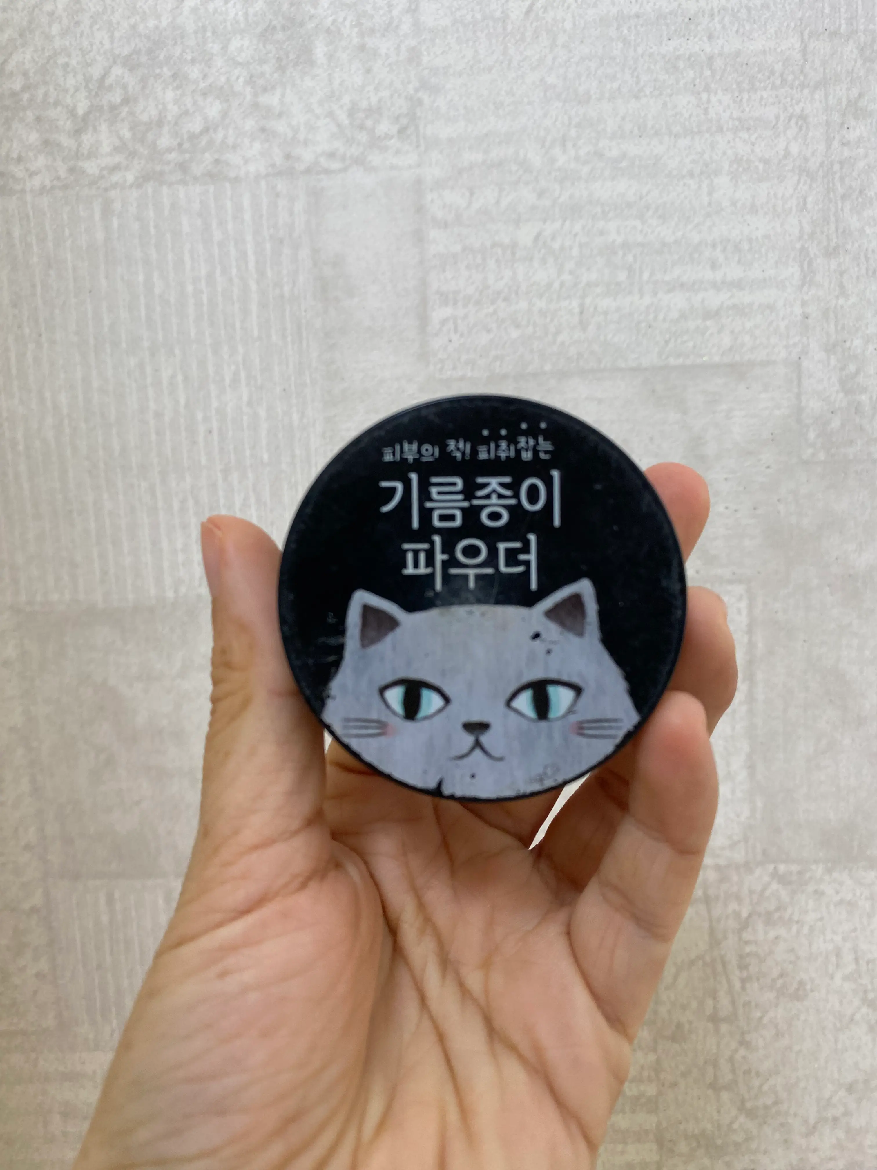 선택된 언니의파우치 리뷰 이미지 - [윙크걸 기름종이 파우더]