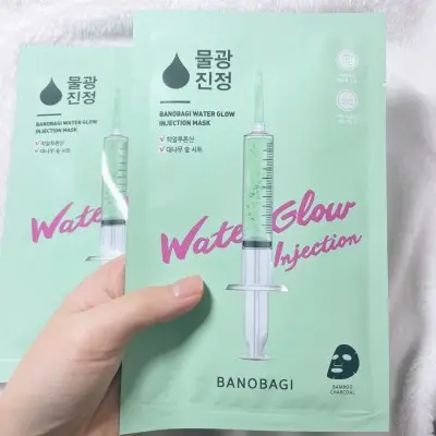 선택된 언니의파우치 리뷰 이미지 - [인젝션 마스크 [워터글로우]]