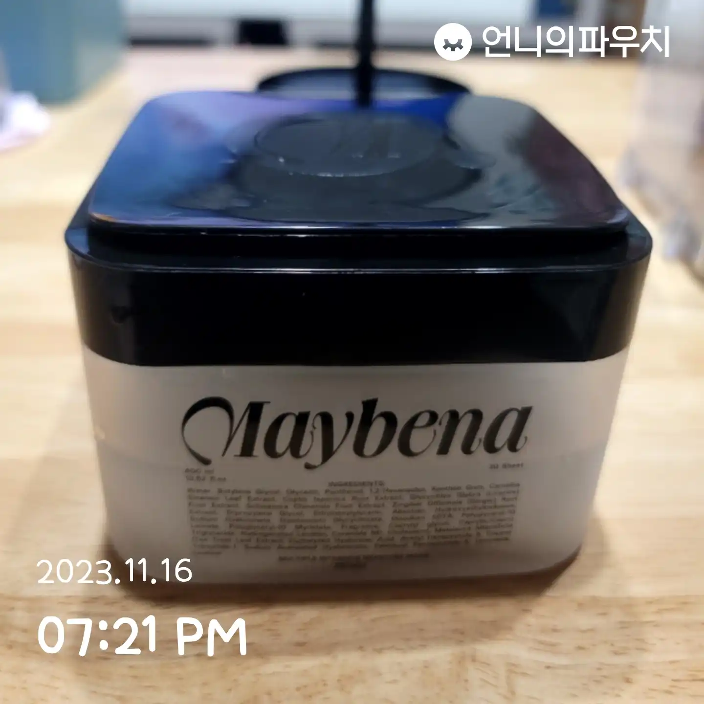 리뷰 이미지