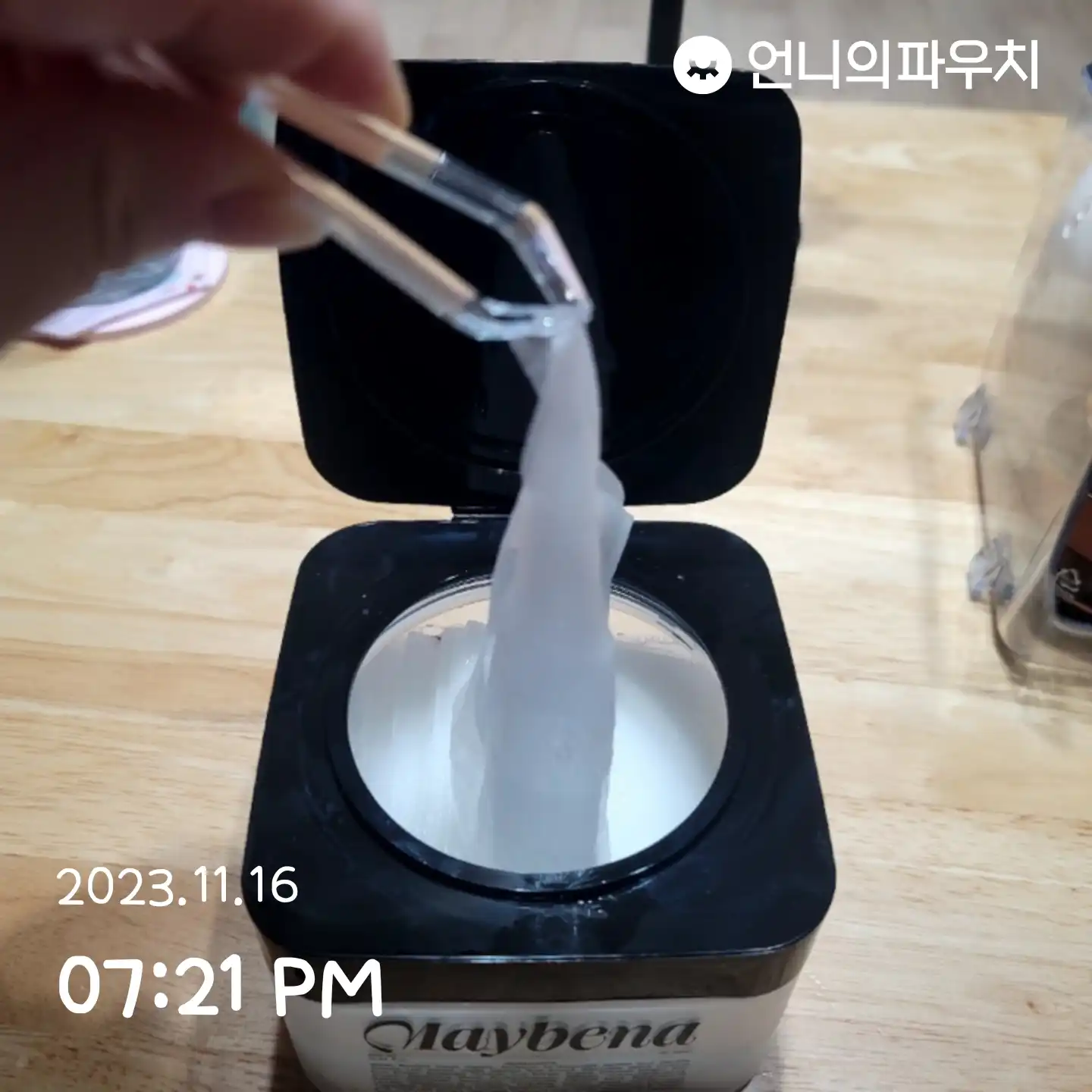 리뷰 이미지
