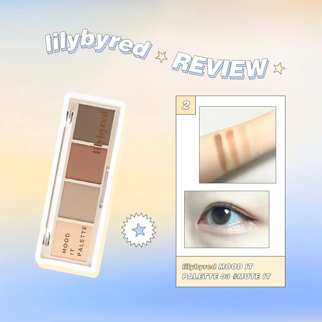 무드잇 팔레트 03 #뮤트잇