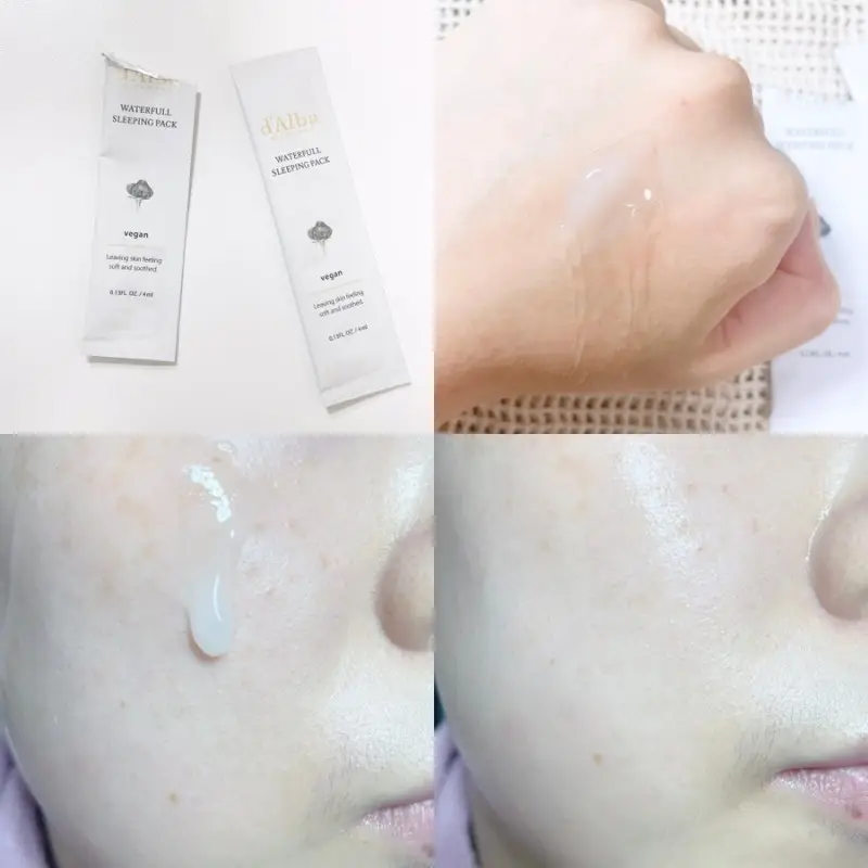 선택된 언니의파우치 리뷰 이미지 - [워터풀 슬리핑 팩]