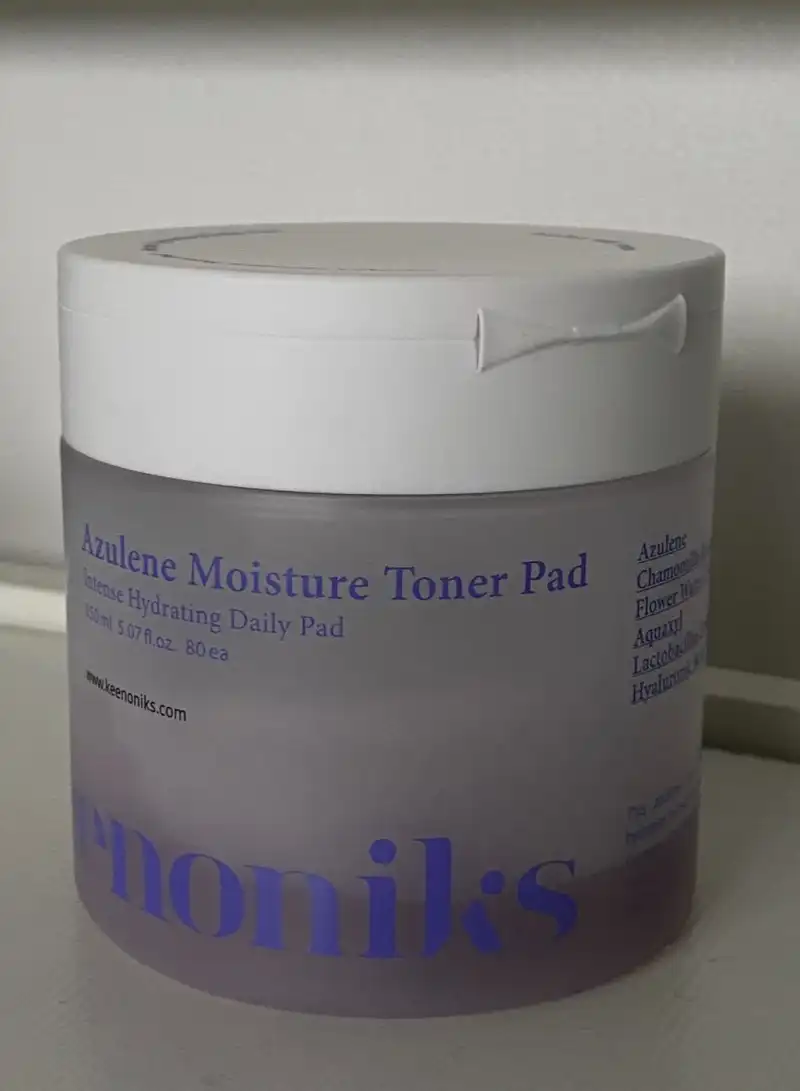 아줄렌 수분 밀착 패드