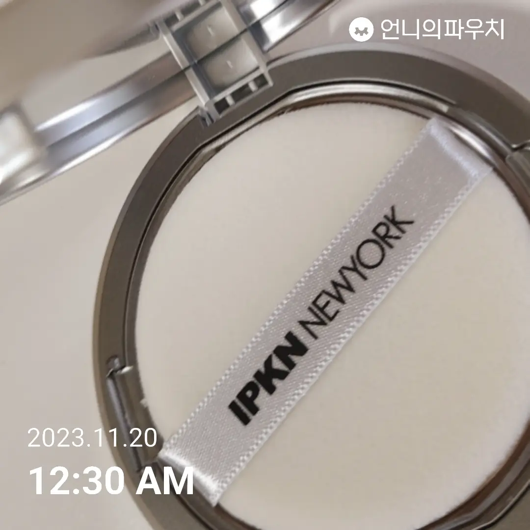 선택된 언니의파우치 리뷰 이미지 - [퍼퓸 파우더 팩트 12.5 모이스트 21호 누드 베이지]
