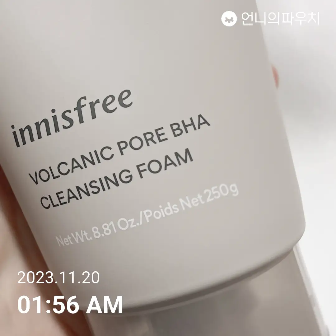 선택된 언니의파우치 리뷰 이미지 - [화산송이 모공 바하 클렌징 폼]