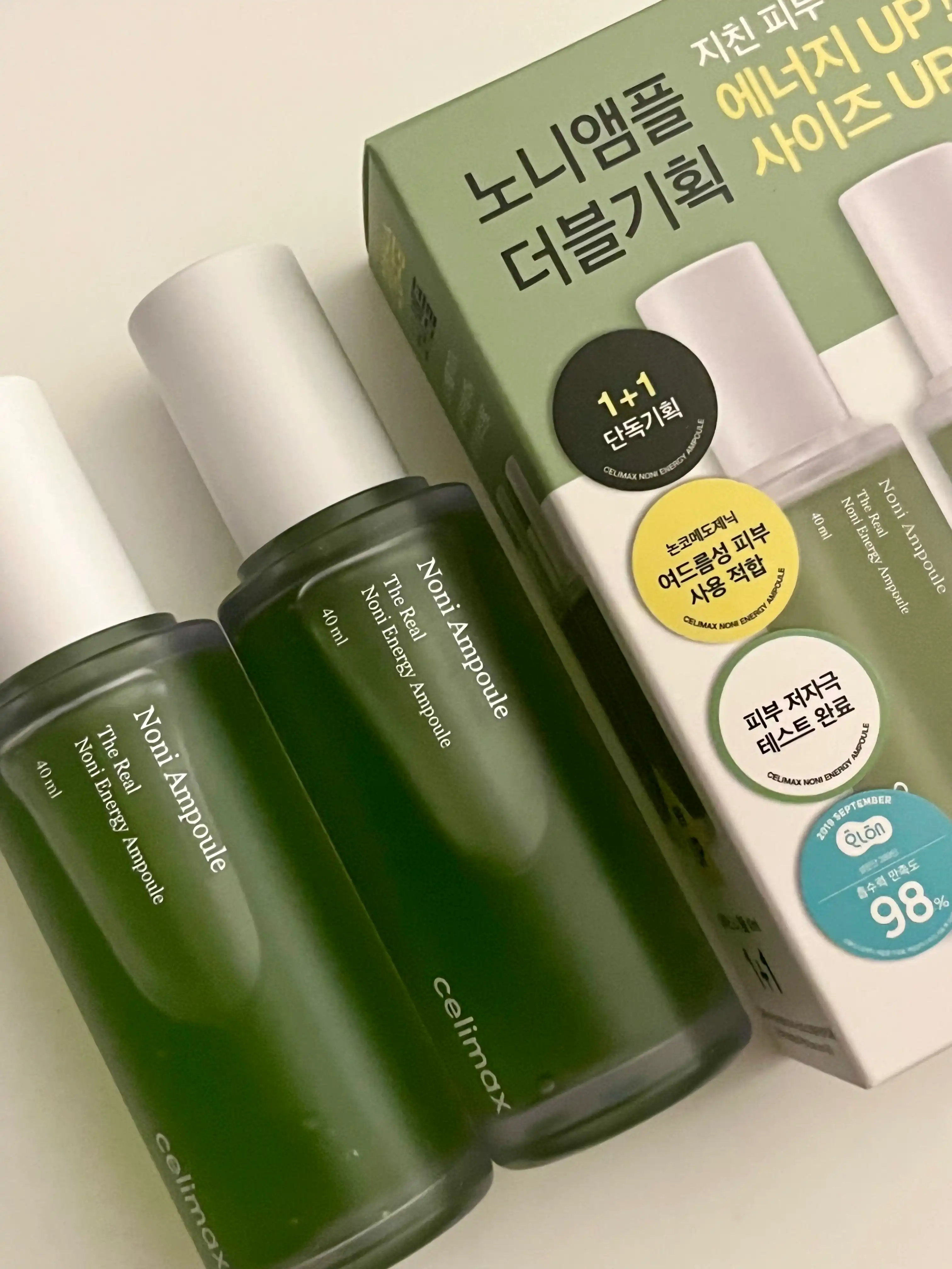 언니의파우치 리뷰 이미지 2 - [더 리얼 노니 에너지 앰플]