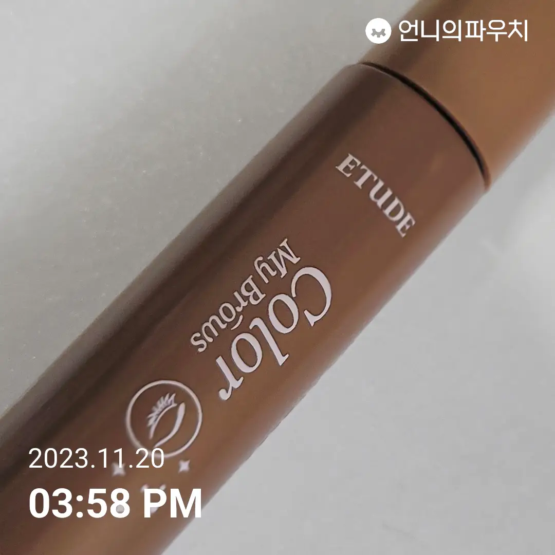 선택된 언니의파우치 리뷰 이미지 - [청순 거짓 브라우 카라 대용량 [4호 내추럴 브라운]]
