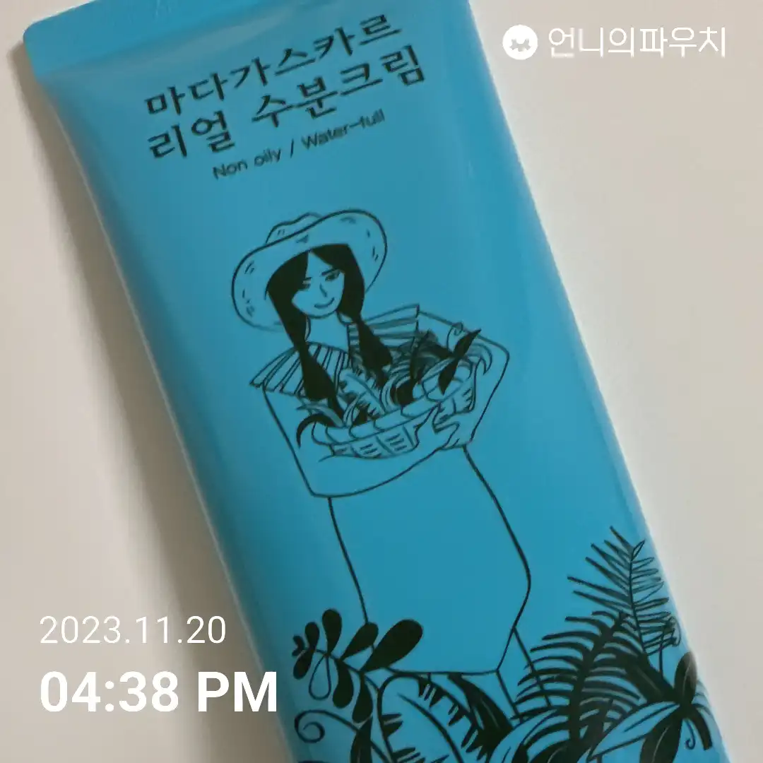 리뷰 이미지