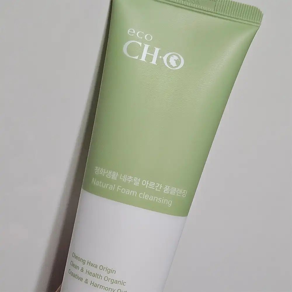 네추럴 아르간  폼클렌징