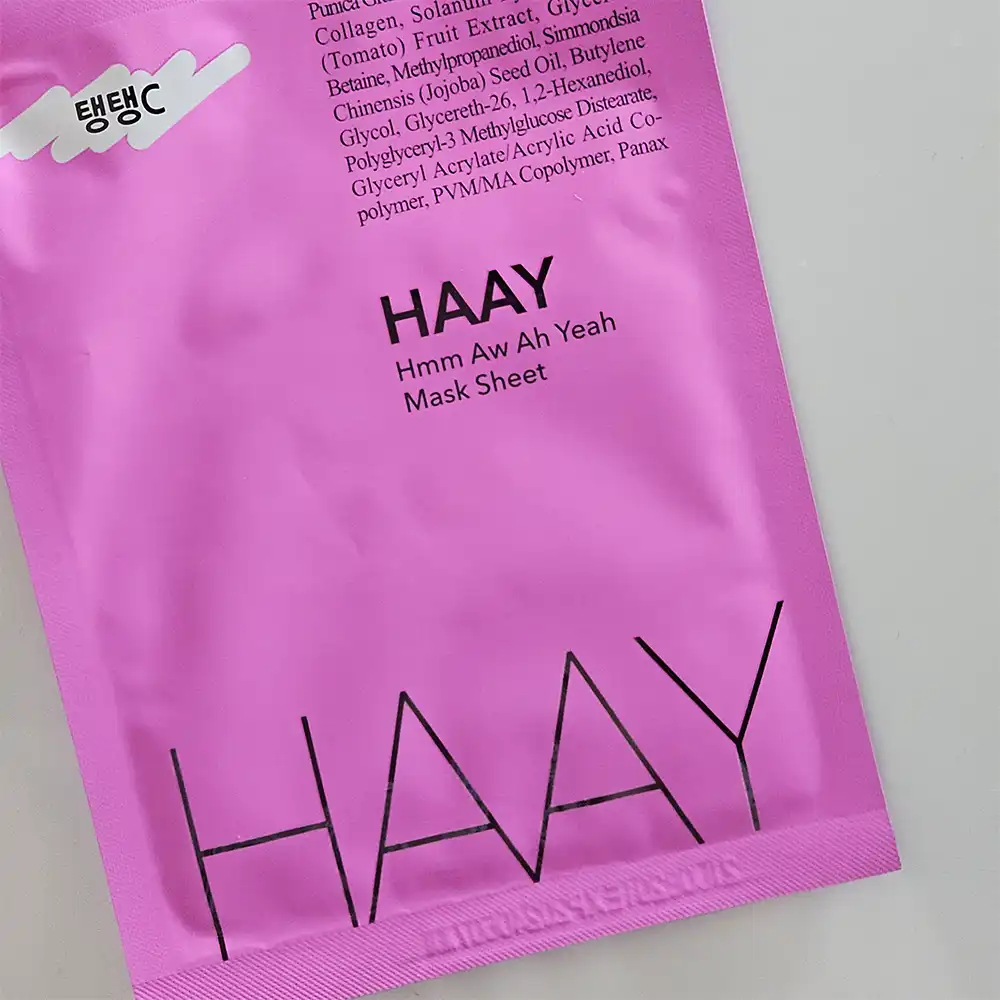 음어아예 씨 마스크 시트