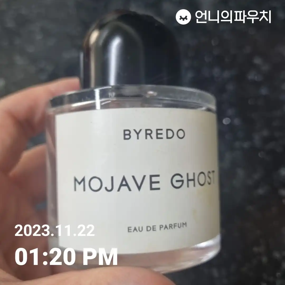 언니의파우치 리뷰 이미지 - [모하비 고스트 오드퍼퓸]